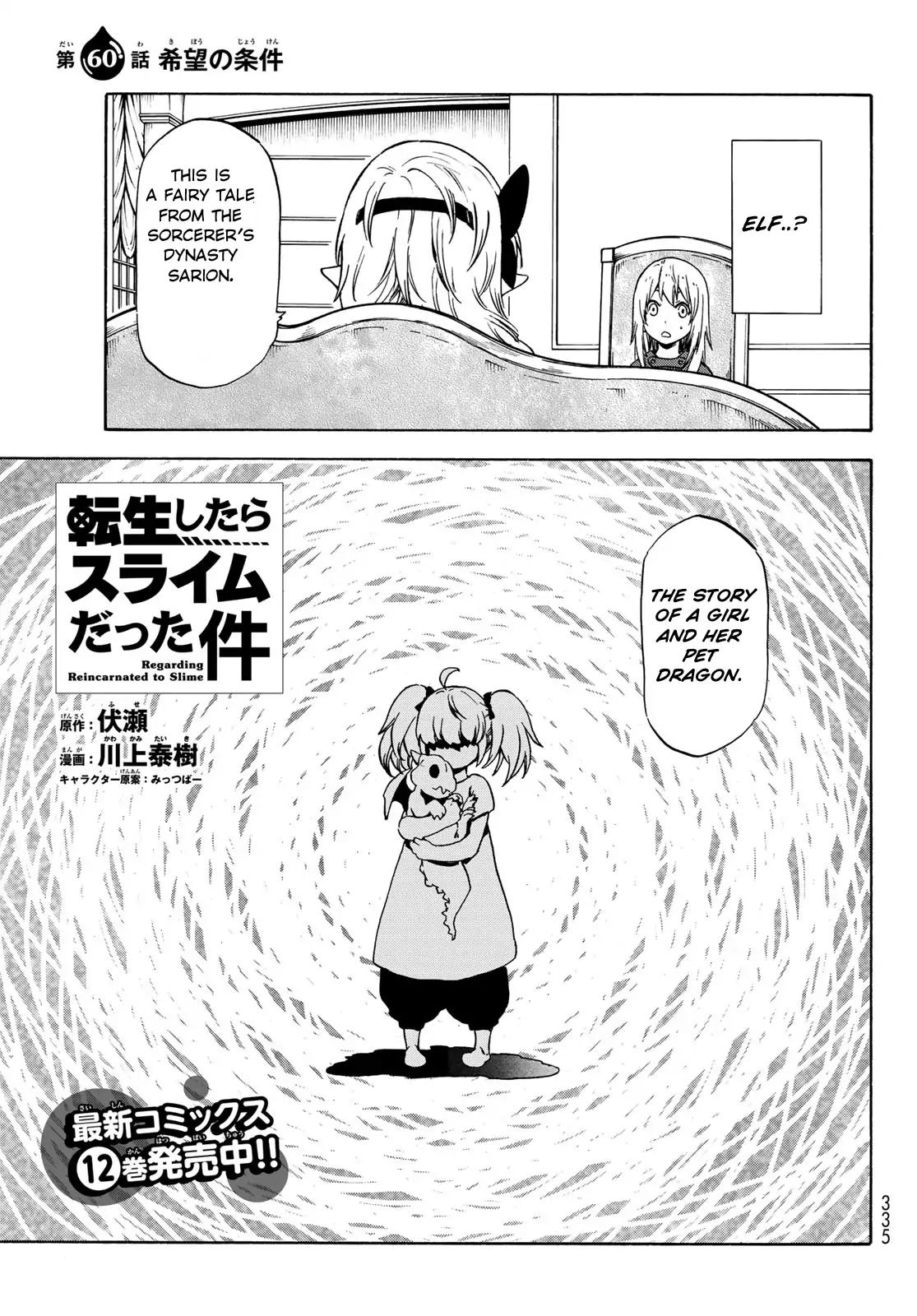 Tensei Shitara Slime Datta Ken Chapter 60 5